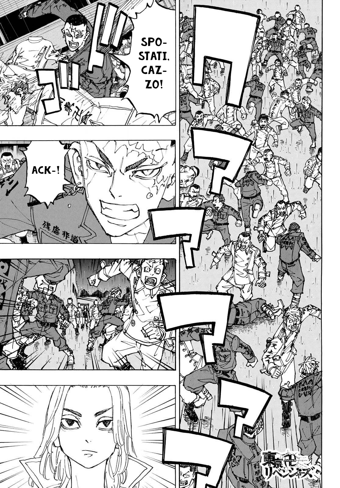 Read Tokyo Revengers IT Manga Online