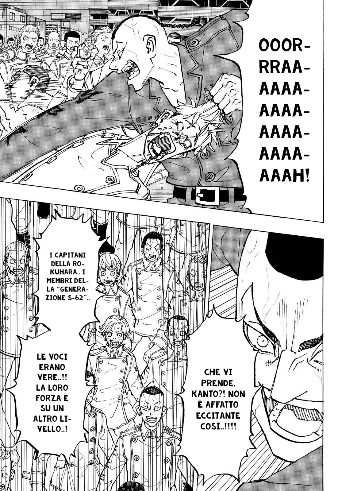 Read Tokyo Revengers IT Manga Online