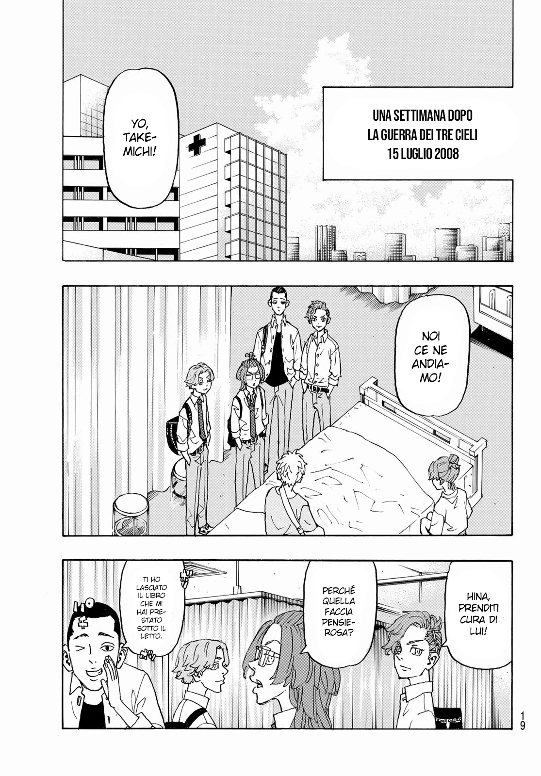Read Tokyo Revengers IT Manga Online