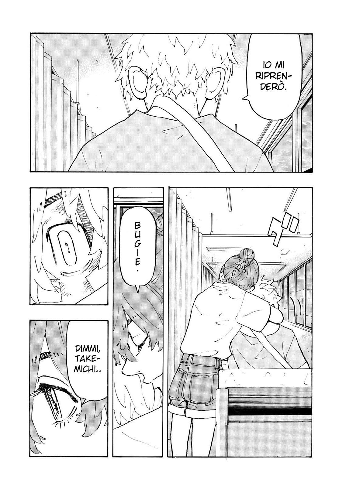 Read Tokyo Revengers IT Manga Online