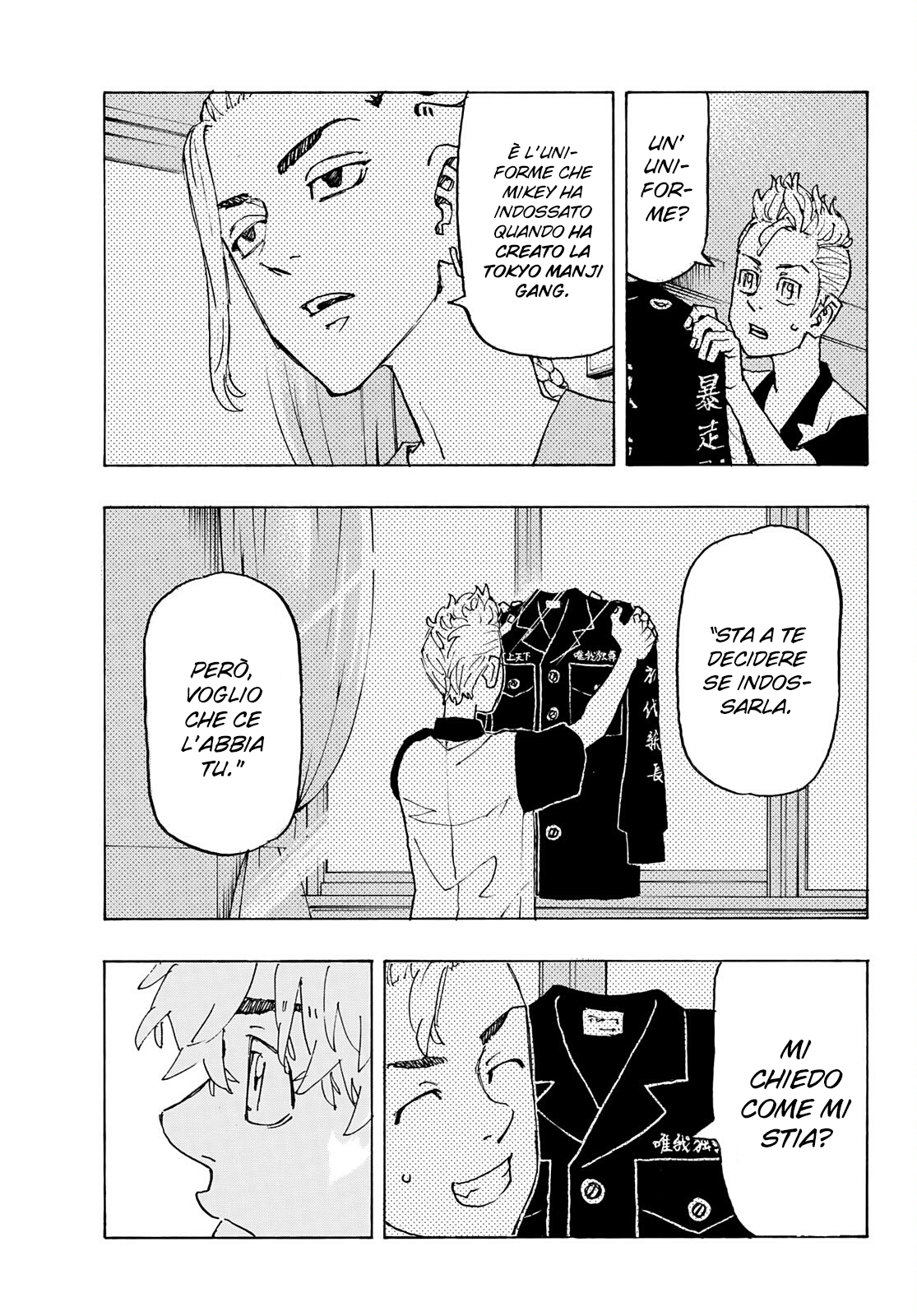 Read Tokyo Revengers IT Manga Online