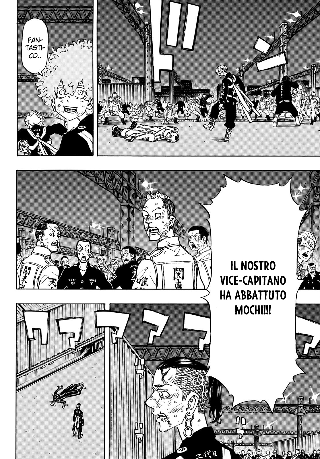 Read Tokyo Revengers IT Manga Online