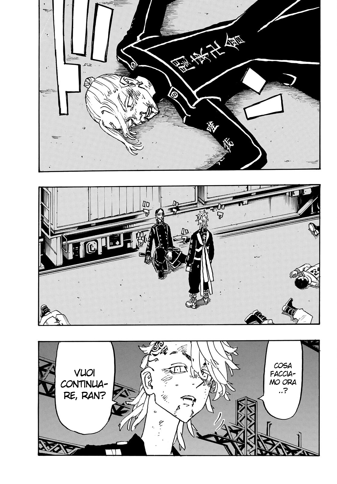 Read Tokyo Revengers IT Manga Online