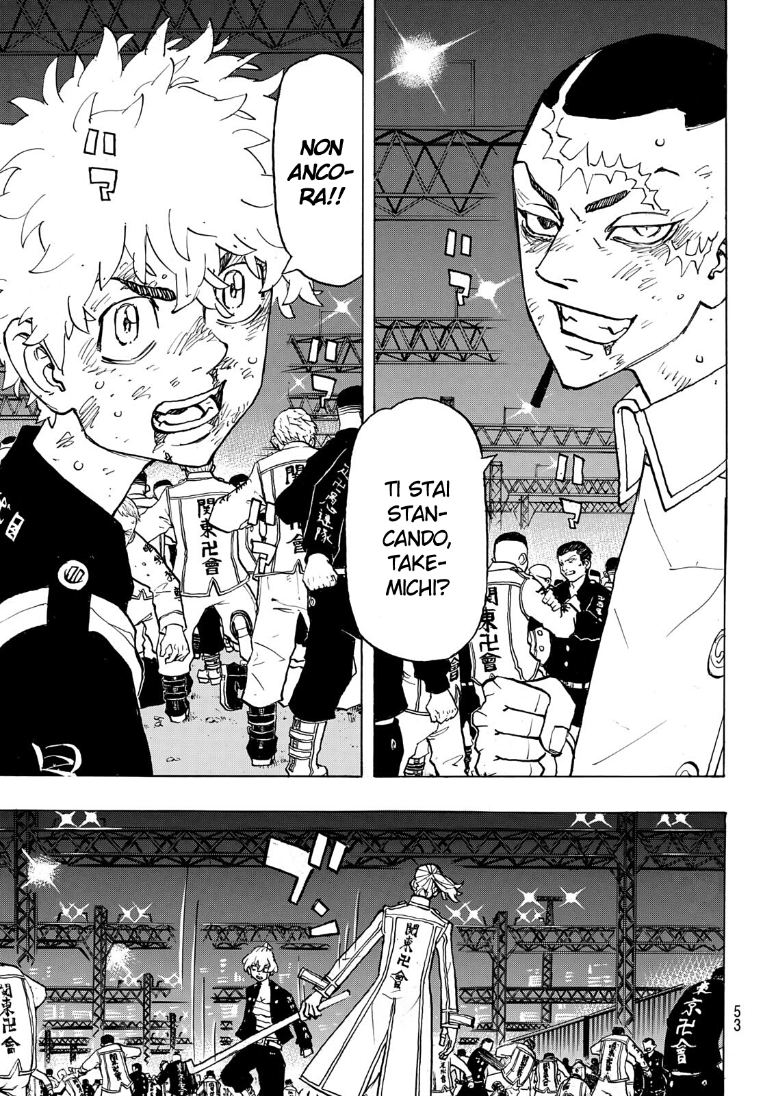 Read Tokyo Revengers IT Manga Online
