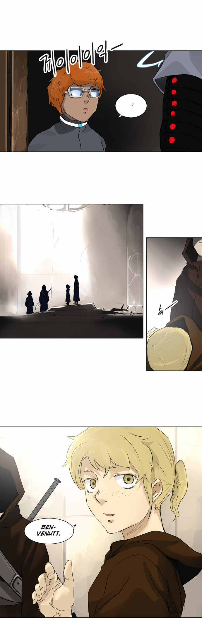 Read Tower of God IT Manga Online