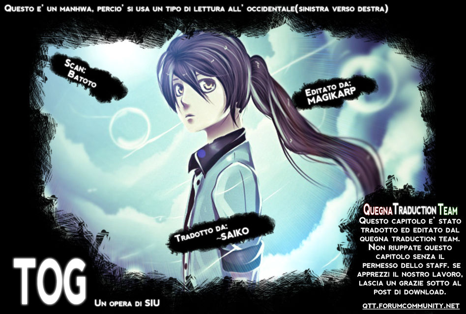 Read Tower of God IT Manga Online