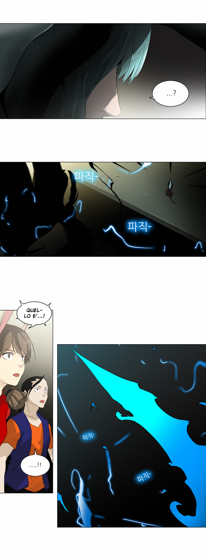 Read Tower of God IT Manga Online