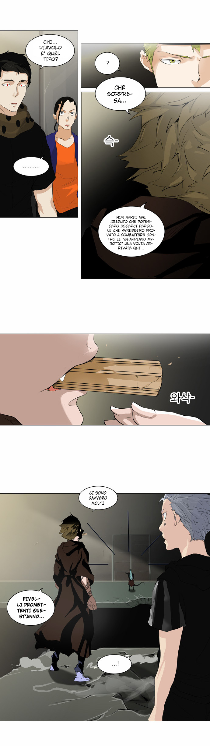 Read Tower of God IT Manga Online
