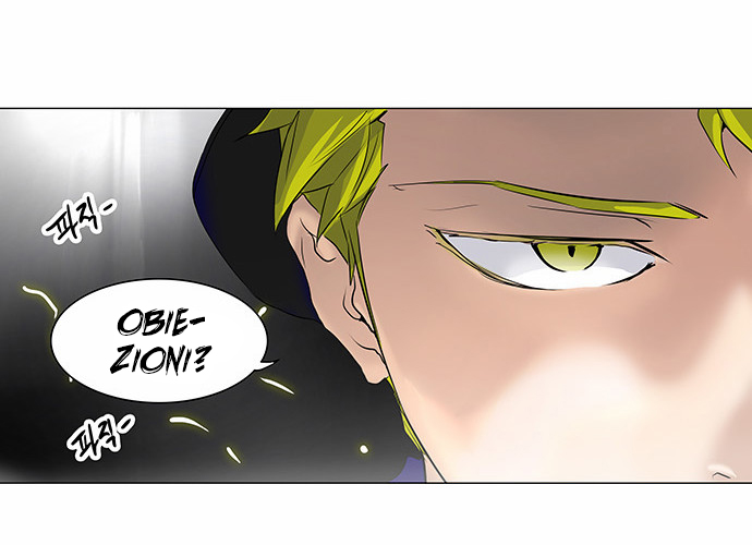 Read Tower of God IT Manga Online
