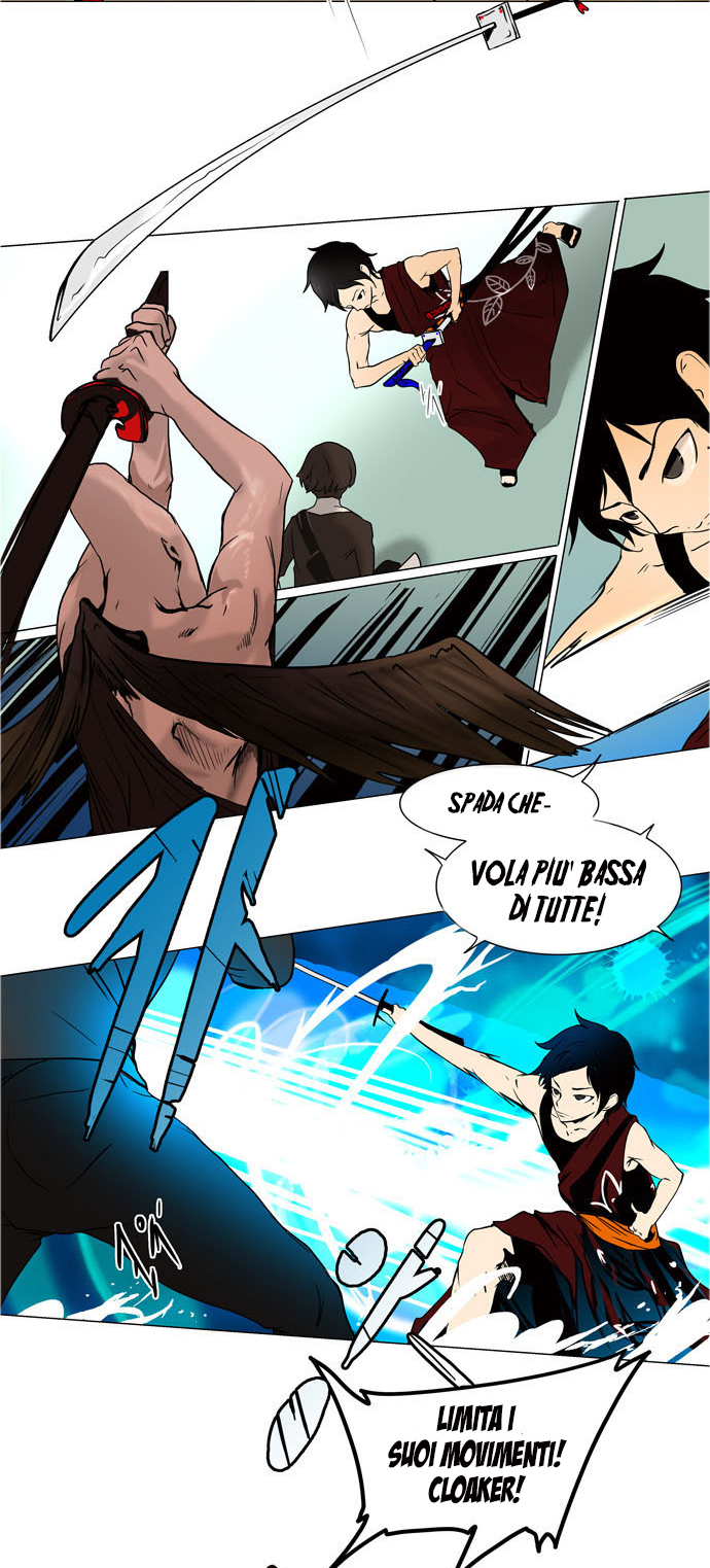 Read Tower of God IT Manga Online