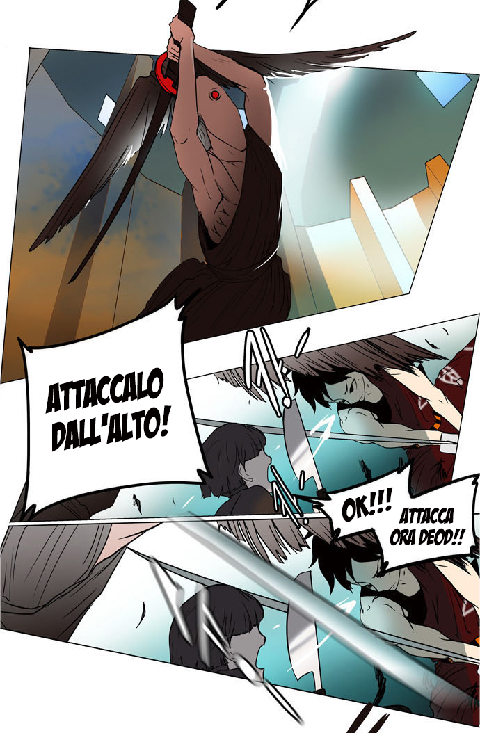 Read Tower of God IT Manga Online
