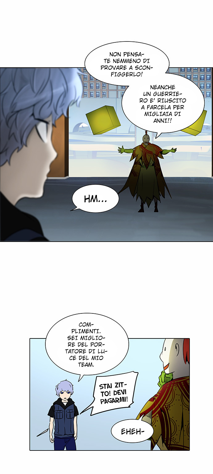Read Tower of God IT Manga Online