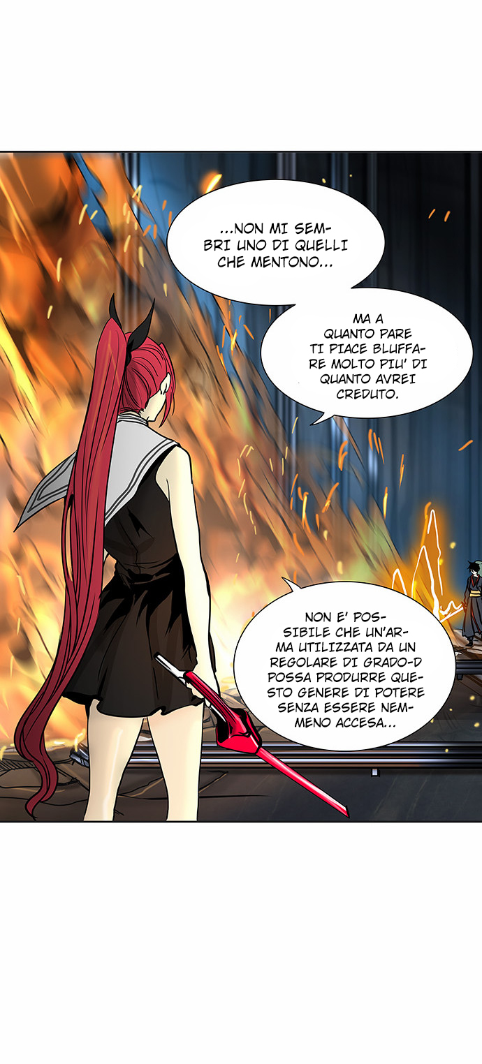 Read Tower of God IT Manga Online