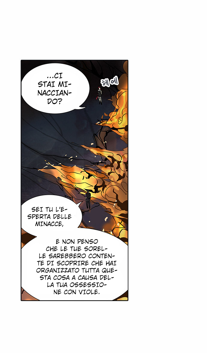 Read Tower of God IT Manga Online