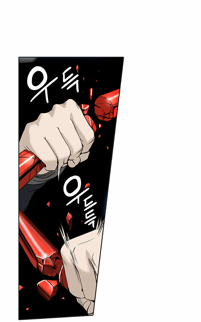 Read Tower of God IT Manga Online