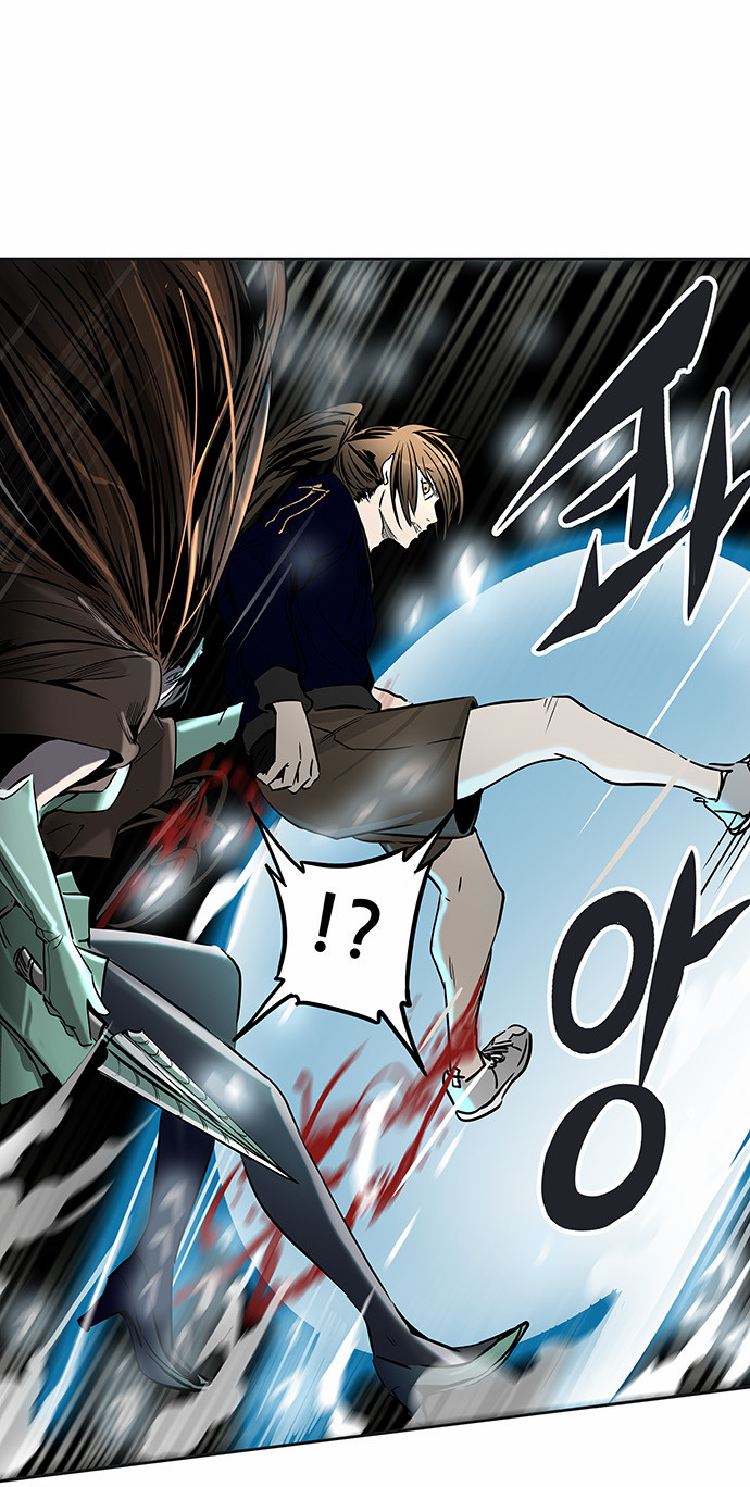 Read Tower of God IT Manga Online