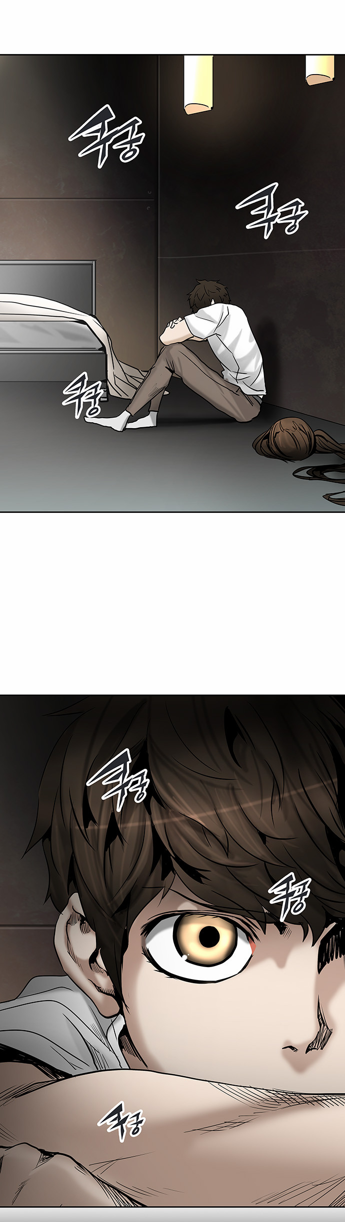 Read Tower of God IT Manga Online