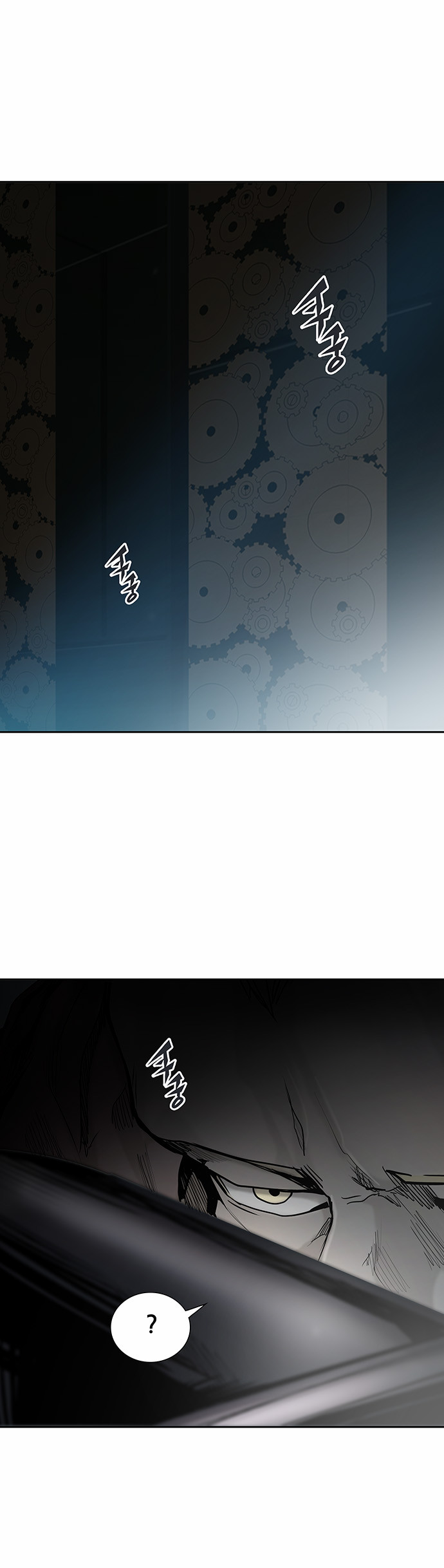 Read Tower of God IT Manga Online