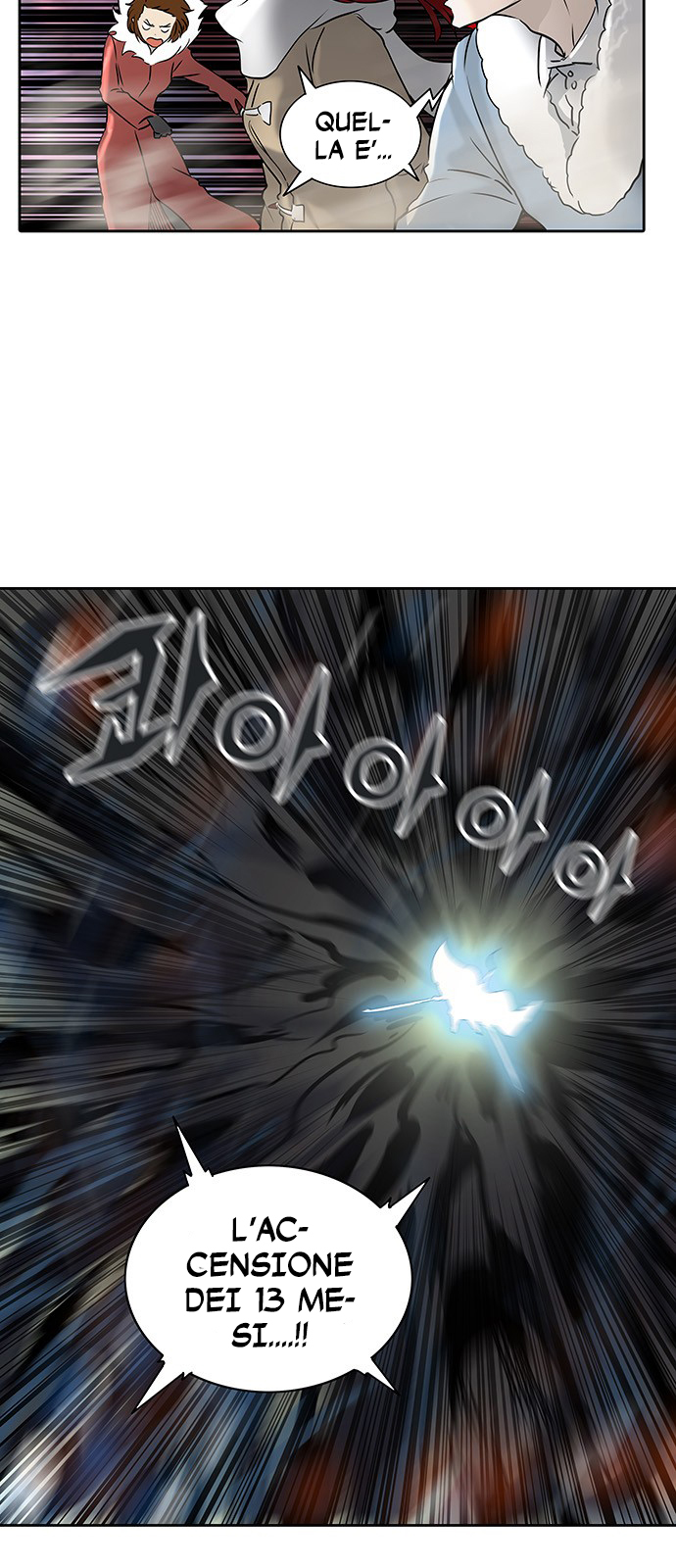 Read Tower of God IT Manga Online