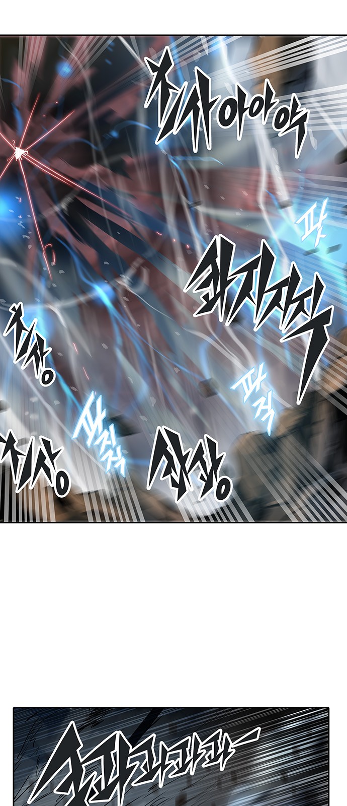 Read Tower of God IT Manga Online