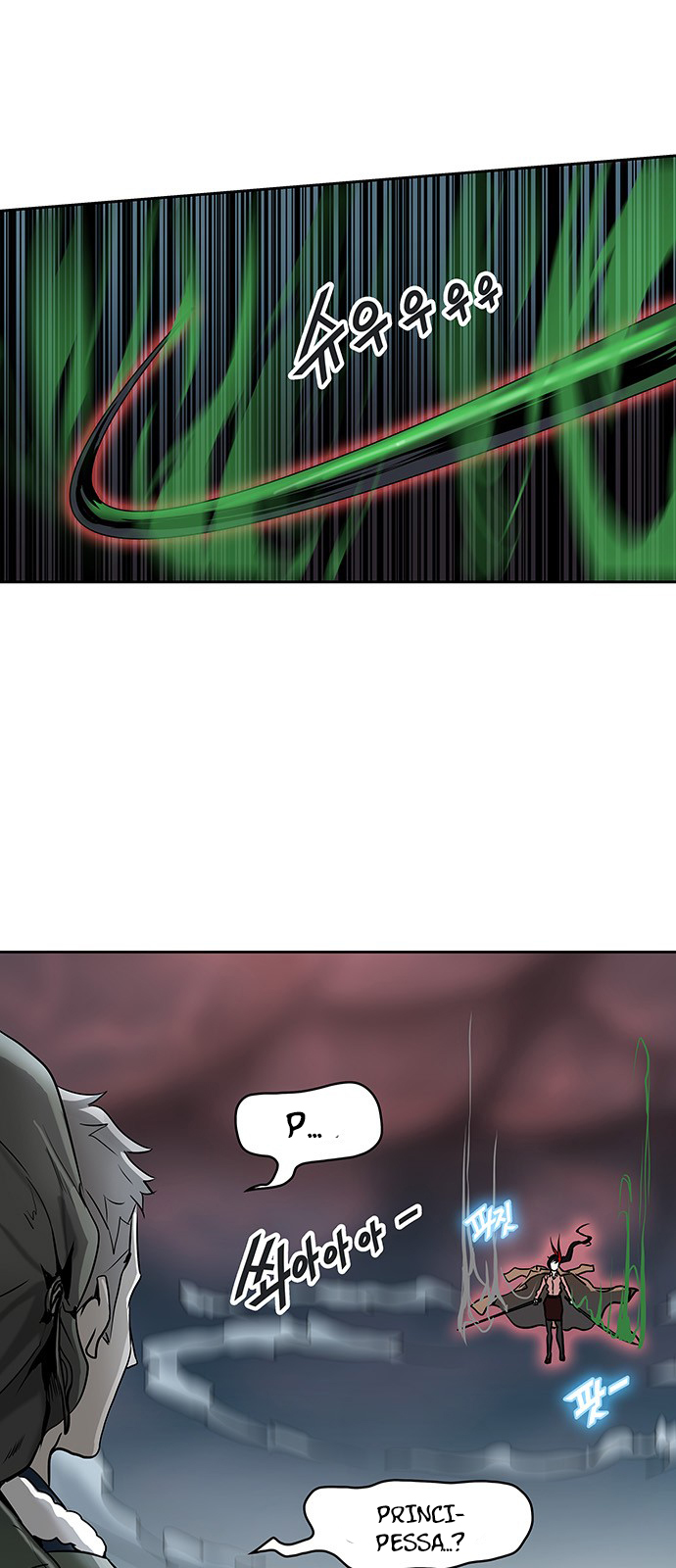 Read Tower of God IT Manga Online