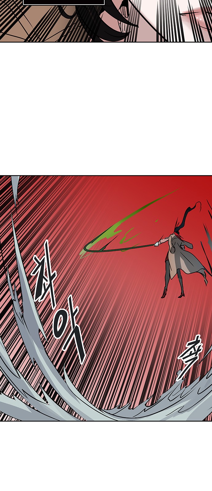 Read Tower of God IT Manga Online