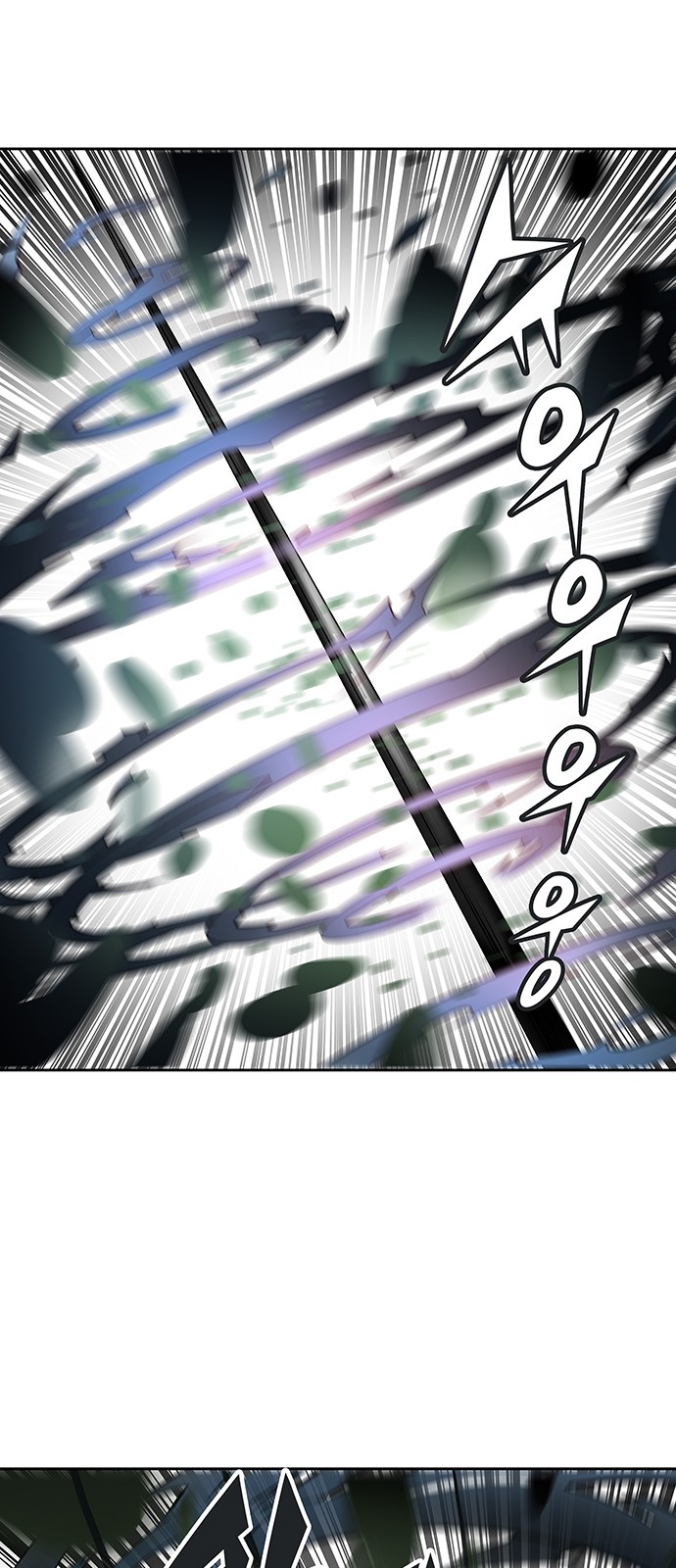 Read Tower of God IT Manga Online