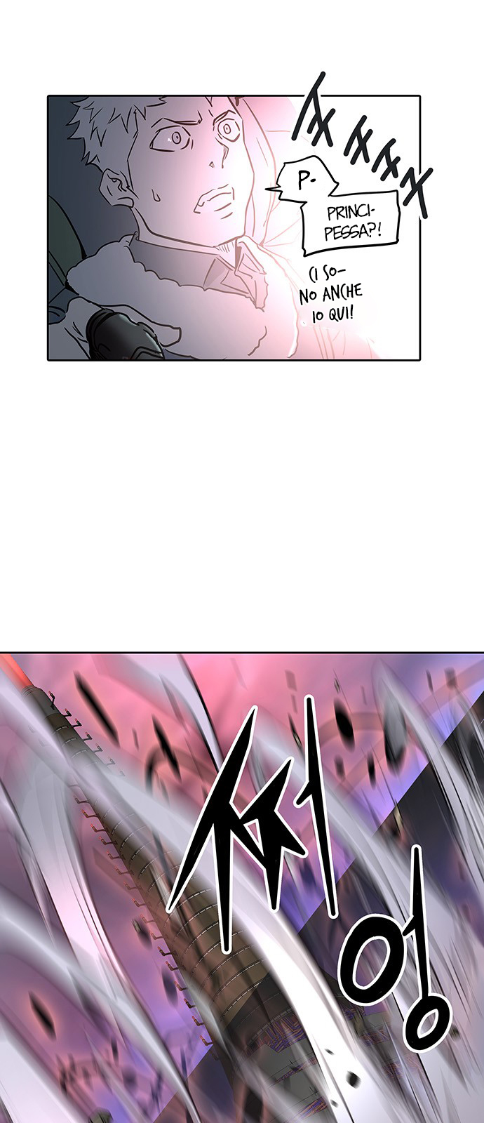 Read Tower of God IT Manga Online