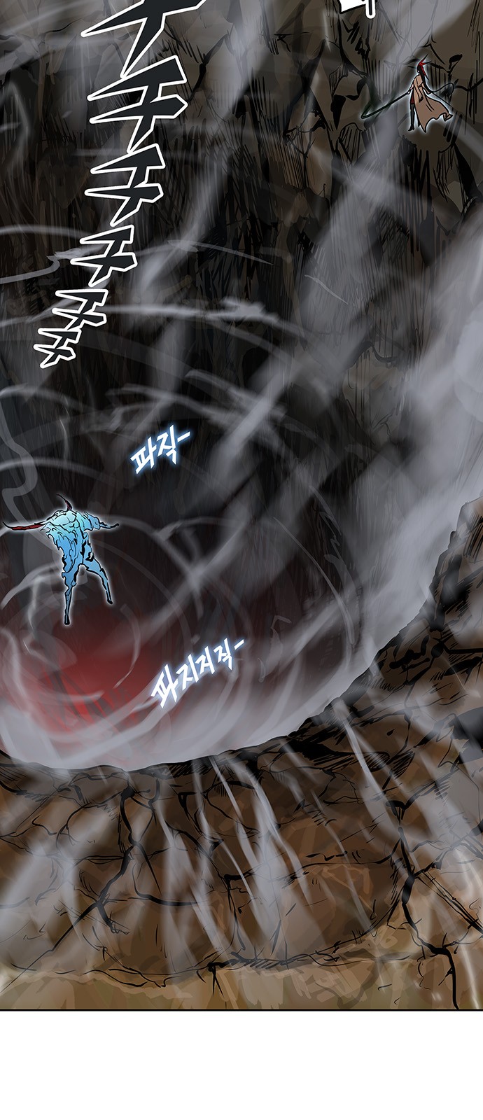 Read Tower of God IT Manga Online