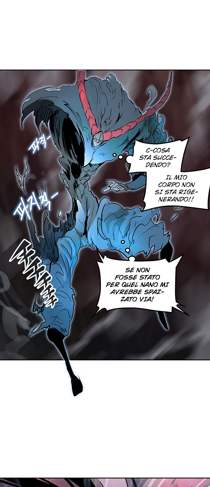 Read Tower of God IT Manga Online
