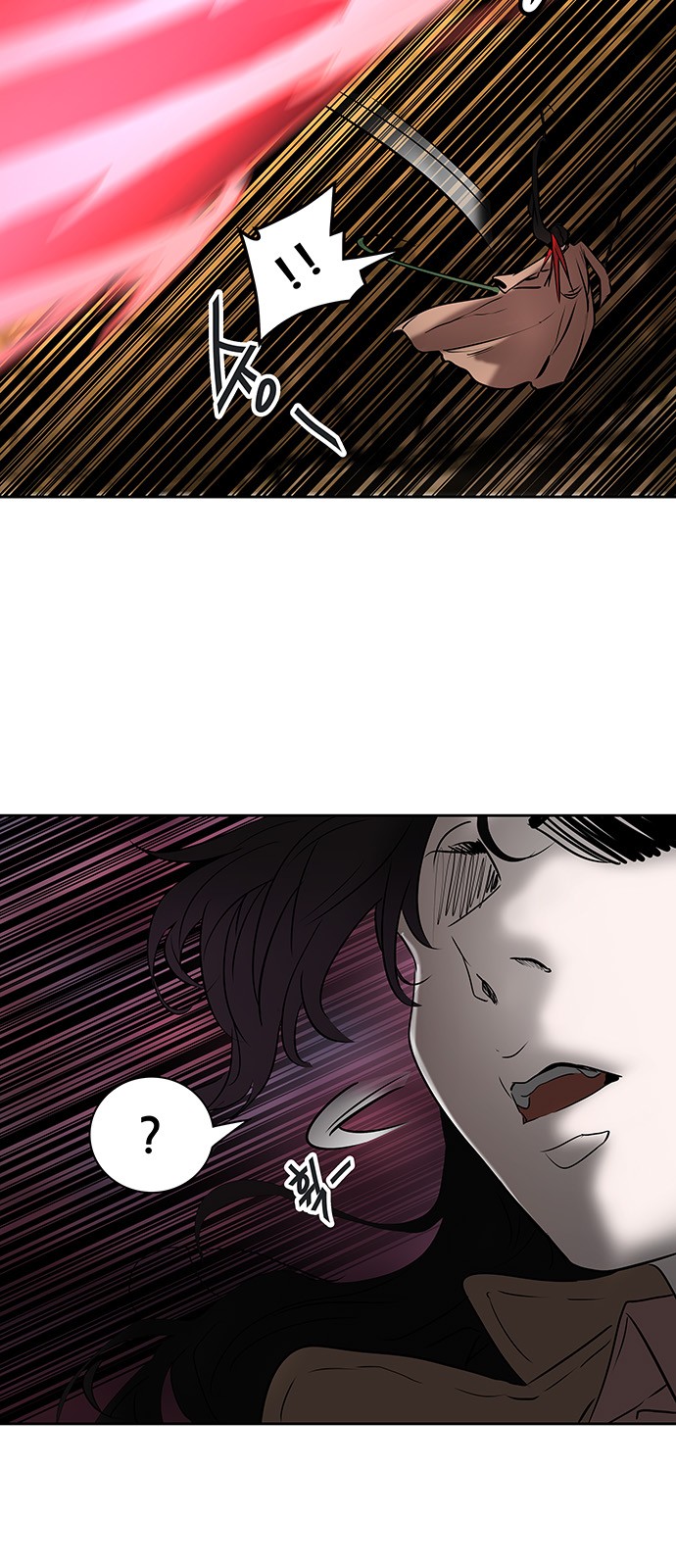 Read Tower of God IT Manga Online