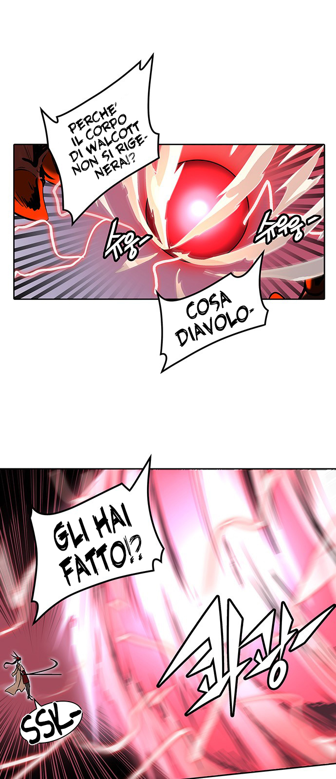 Read Tower of God IT Manga Online