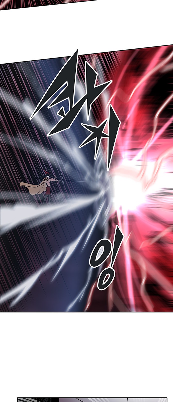 Read Tower of God IT Manga Online