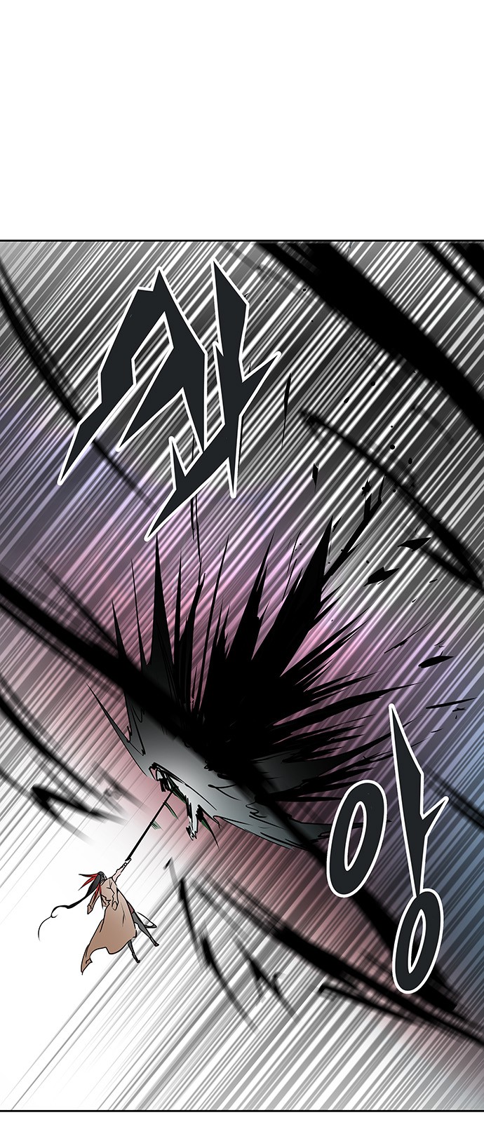 Read Tower of God IT Manga Online