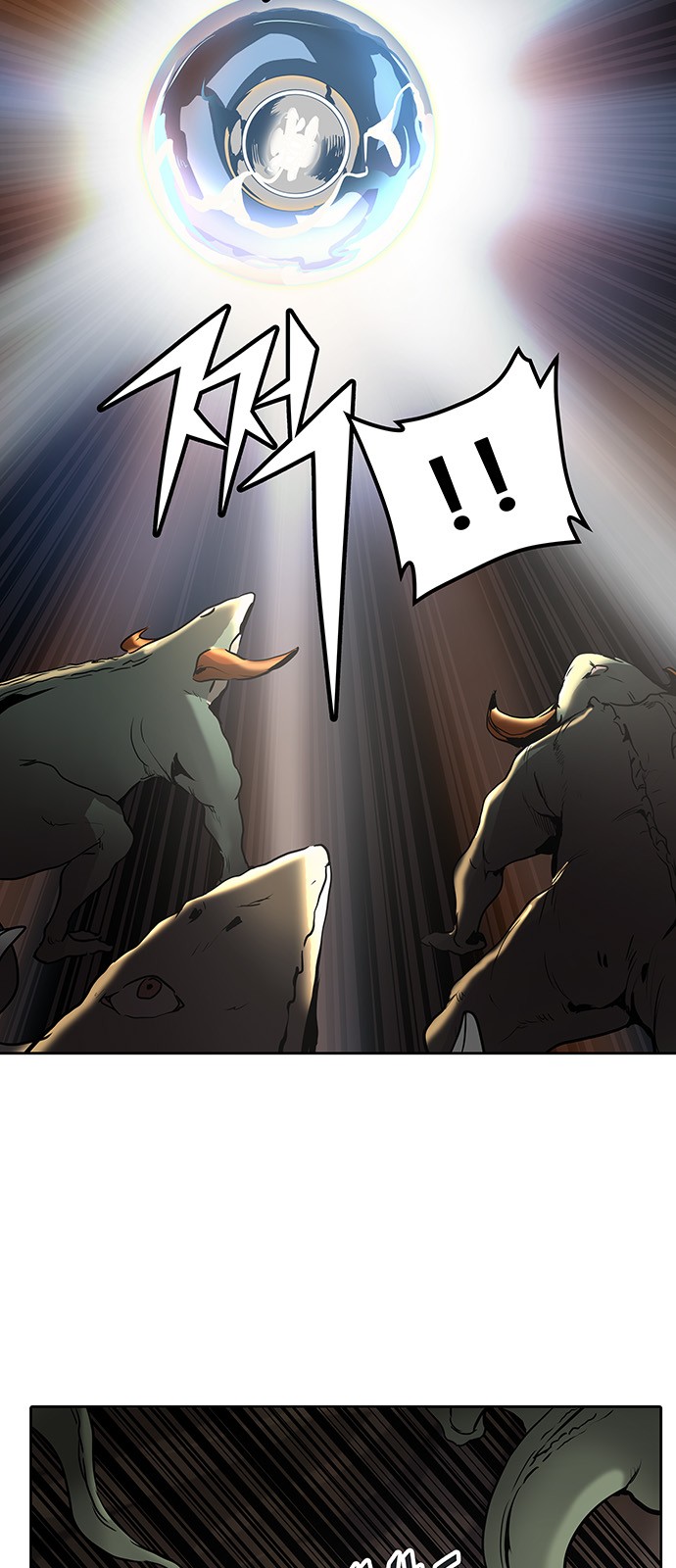 Read Tower of God IT Manga Online