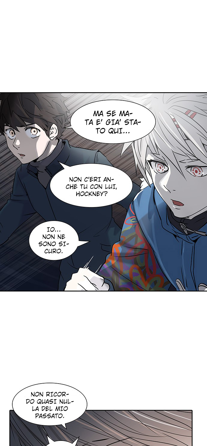 Read Tower of God IT Manga Online