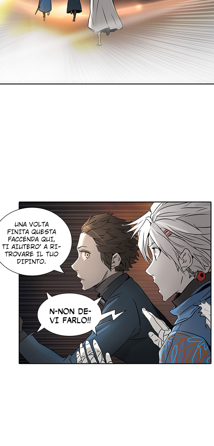 Read Tower of God IT Manga Online
