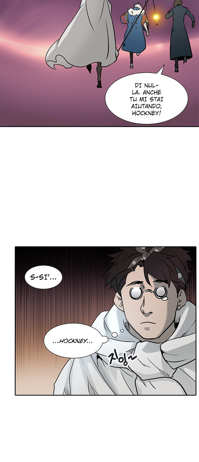 Read Tower of God IT Manga Online