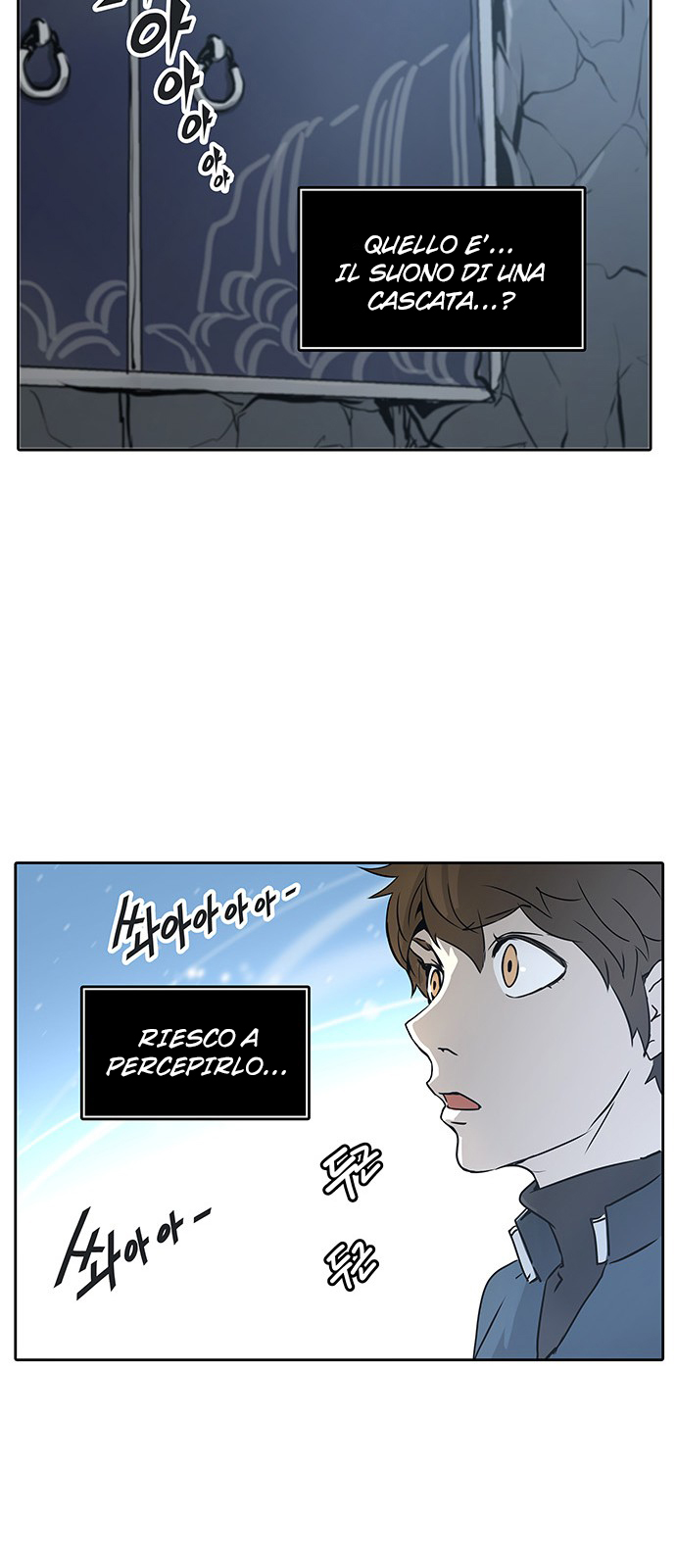 Read Tower of God IT Manga Online