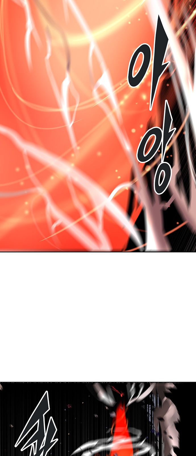 Read Tower of God IT Manga Online