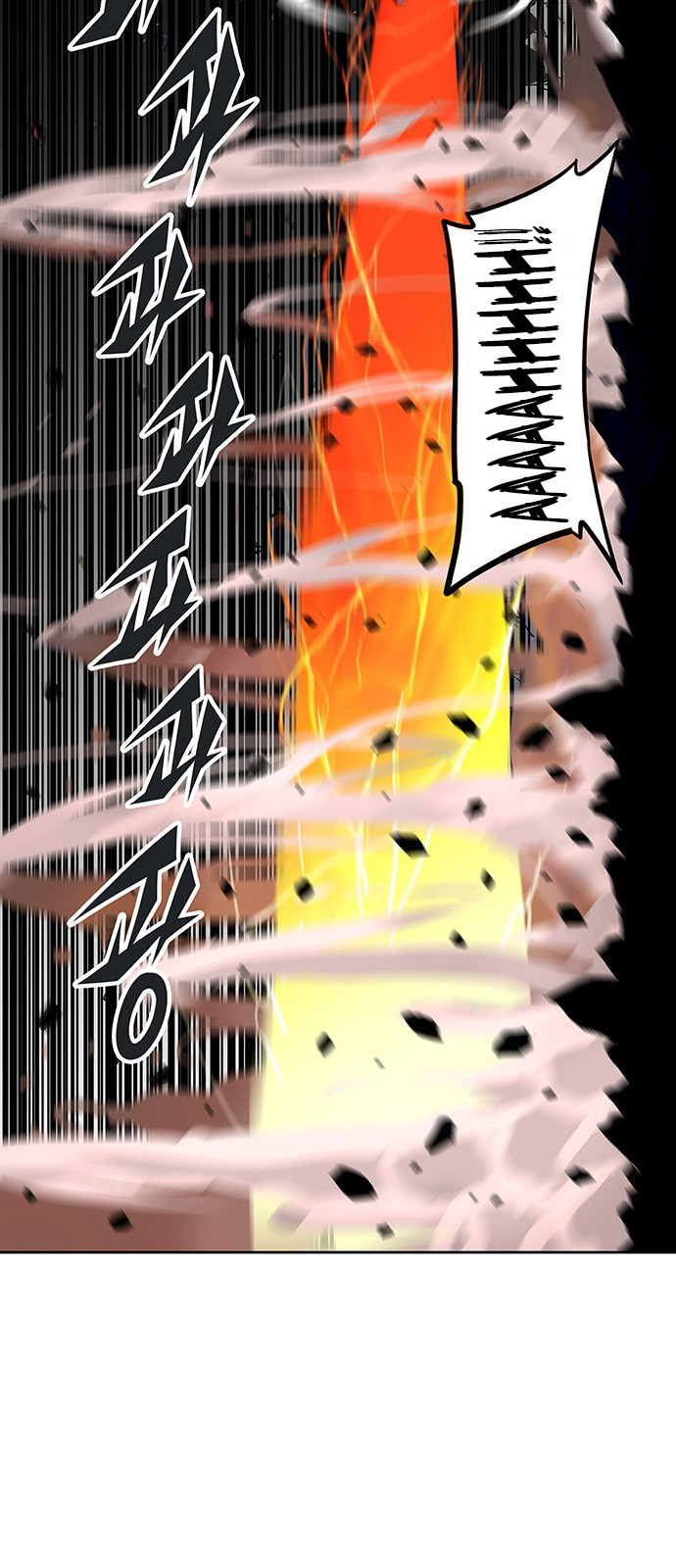 Read Tower of God IT Manga Online