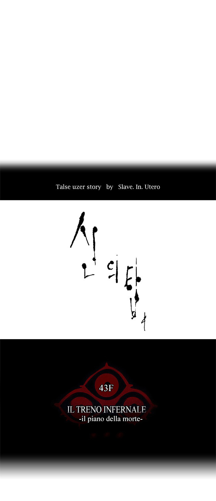 Read Tower of God IT Manga Online