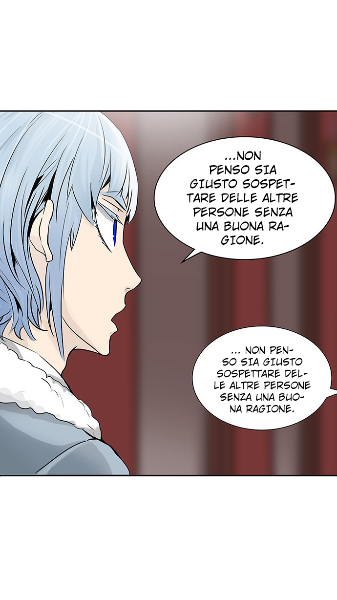 Read Tower of God IT Manga Online