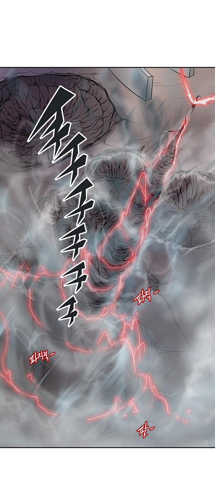 Read Tower of God IT Manga Online