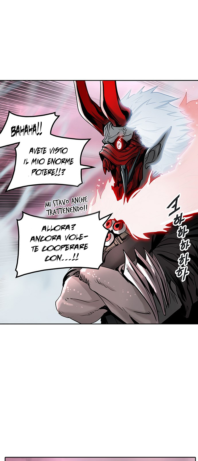 Read Tower of God IT Manga Online