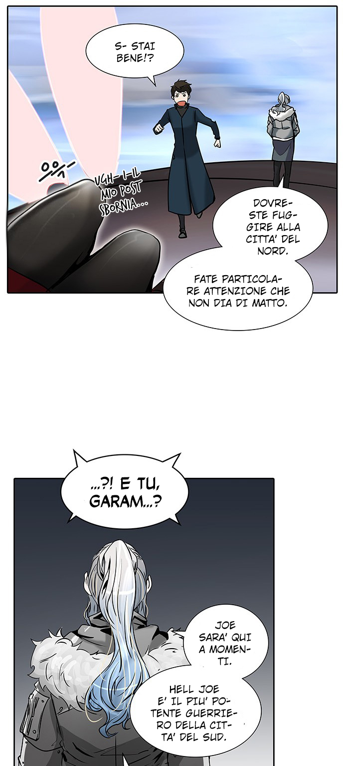 Read Tower of God IT Manga Online