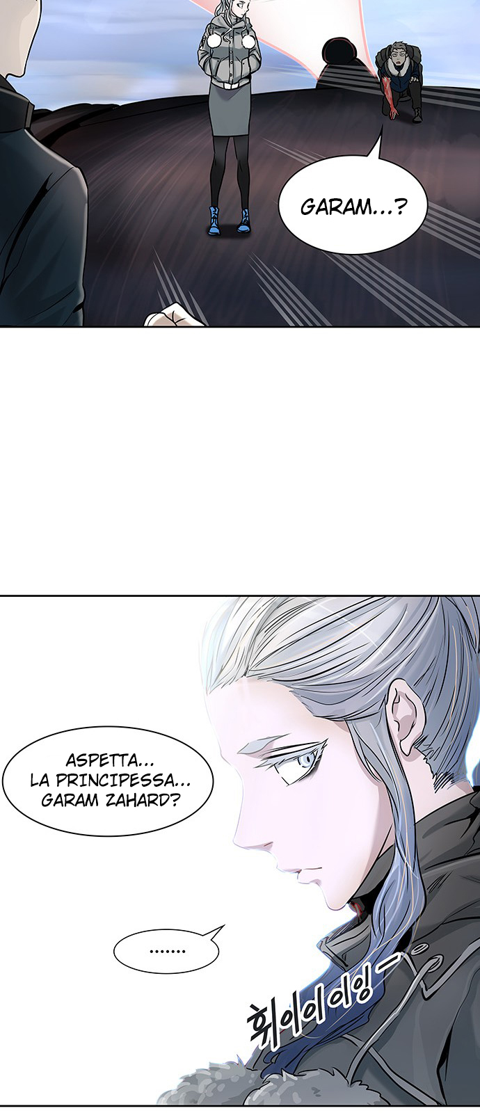 Read Tower of God IT Manga Online