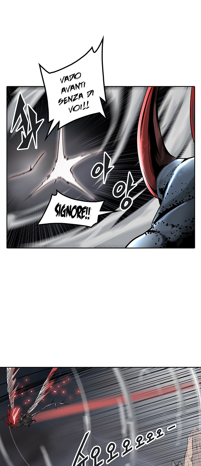 Read Tower of God IT Manga Online