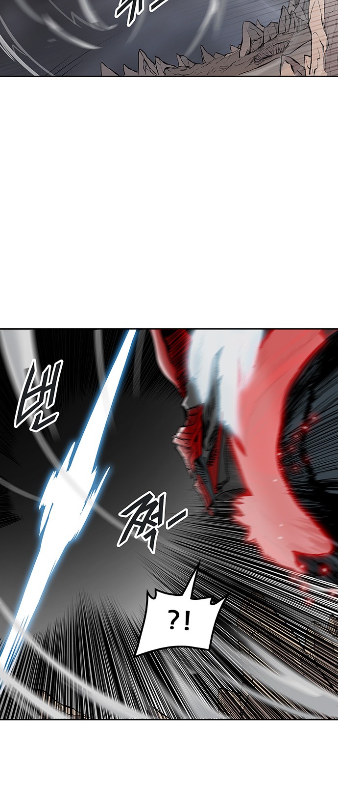 Read Tower of God IT Manga Online