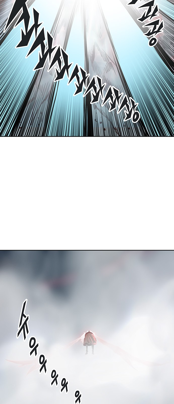 Read Tower of God IT Manga Online